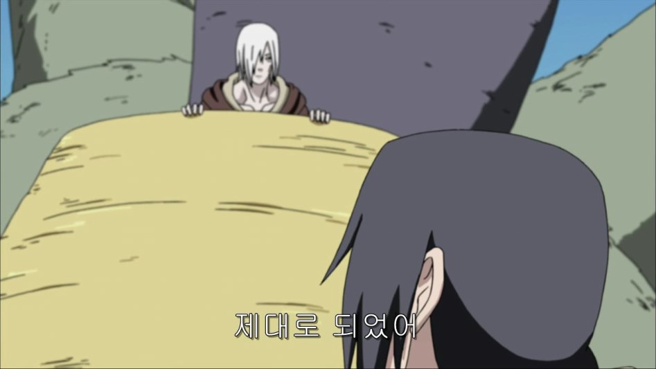 [나루토]이타치의 큰그림, 코토아마츠카미._48.jpg