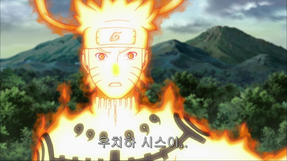 [나루토]이타치의 큰그림, 코토아마츠카미._68.jpg