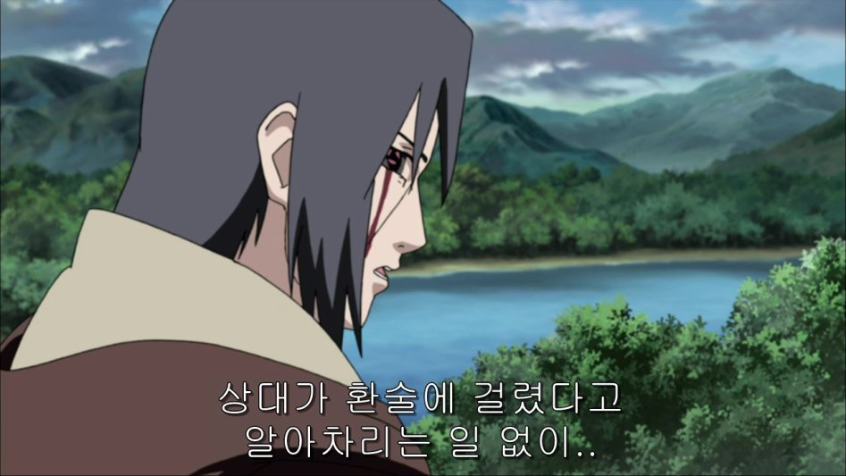 [나루토]이타치의 큰그림, 코토아마츠카미._71.jpg