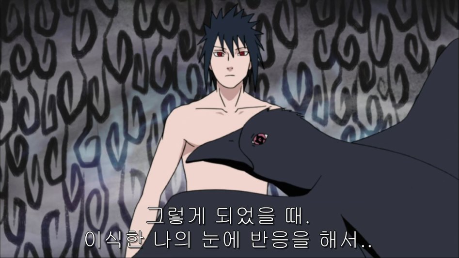 [나루토]이타치의 큰그림, 코토아마츠카미._99.jpg