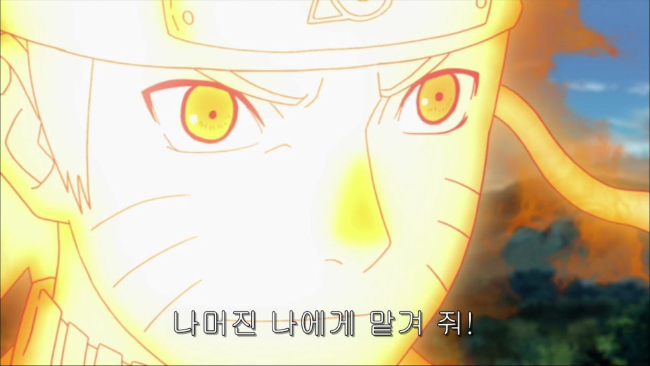 [나루토]이타치의 큰그림, 코토아마츠카미._113.jpg