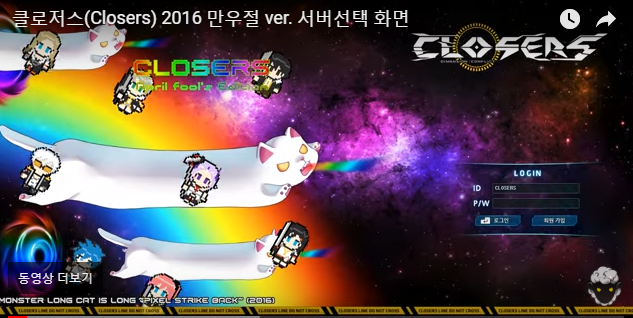 옛날 만우절 사진들_2.png