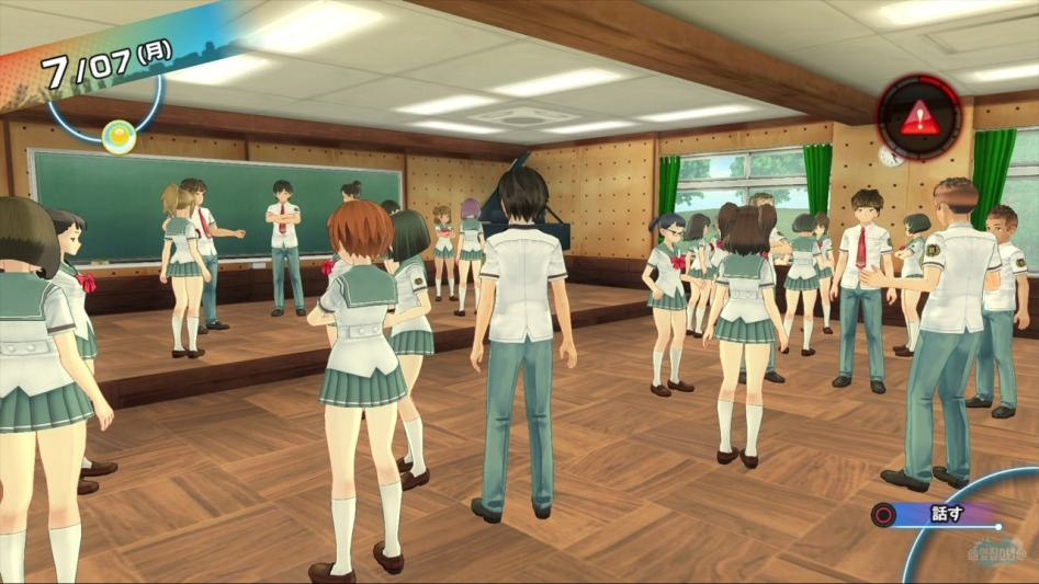 떳떳한 도촬을 즐기는 불꽃의 전학생.. 여름색 하이스쿨 청춘백서_19.jpg