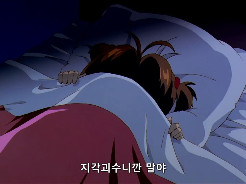 [카드캡터 사쿠라]하루하루 바쁘게 살아가는 사쿠라_7.jpg