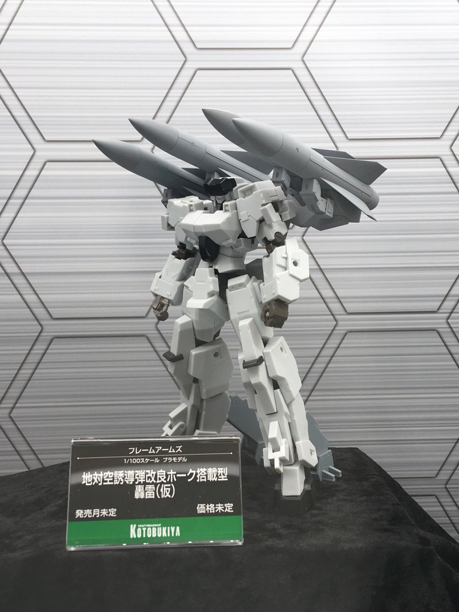 시즈오카 하비쇼 코토부키야 신작들_16.jpeg