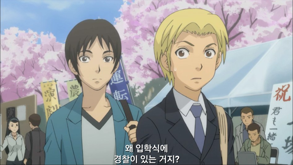 [모야시몬]_1.png