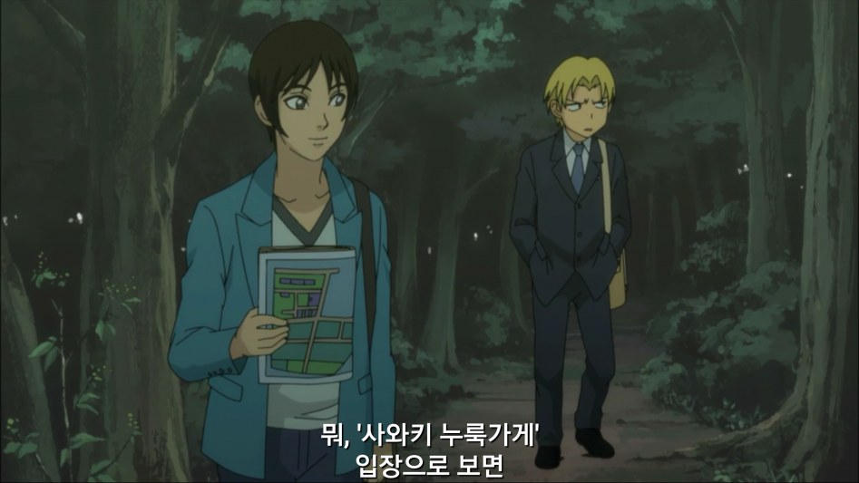 [모야시몬]_3.png