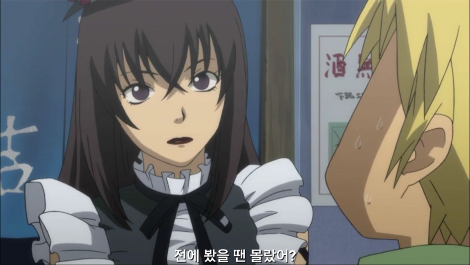 [모야시몬]_24.png