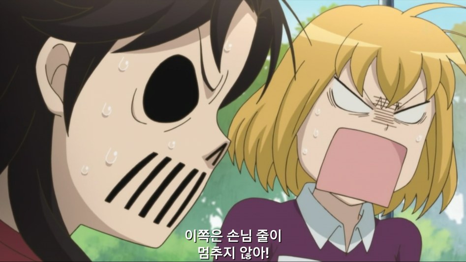 [모야시몬]_43.png