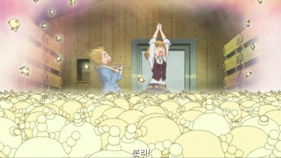 [모야시몬]_42.png