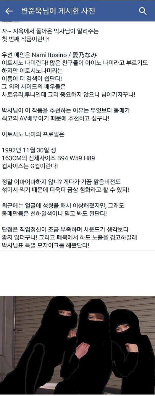 품번박사 오박사님ㅋㅋㅋㅋㅋㅋㅋㅋㅋㅋ_8.jpg