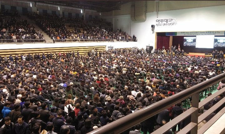 민주당 경기도 필승대회 vs 전해철 북콘서트_1.jpg