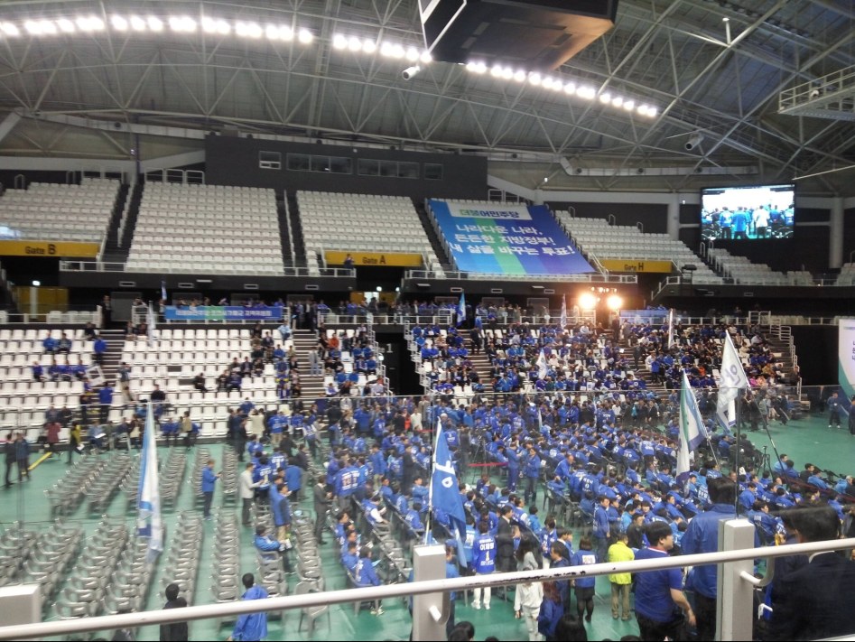 민주당 경기도 필승대회 vs 전해철 북콘서트_3.jpg