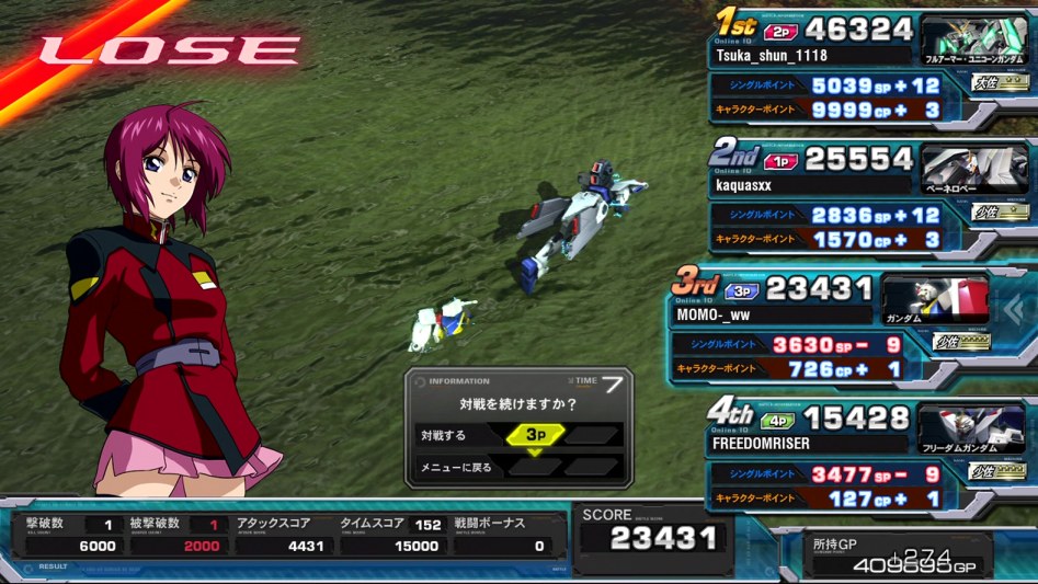 풀 부스트 - 중좌 찍었습니다._8.jpg