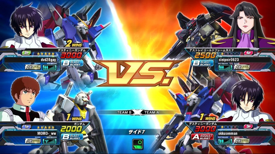 풀 부스트 - 중좌 찍었습니다._22.jpg