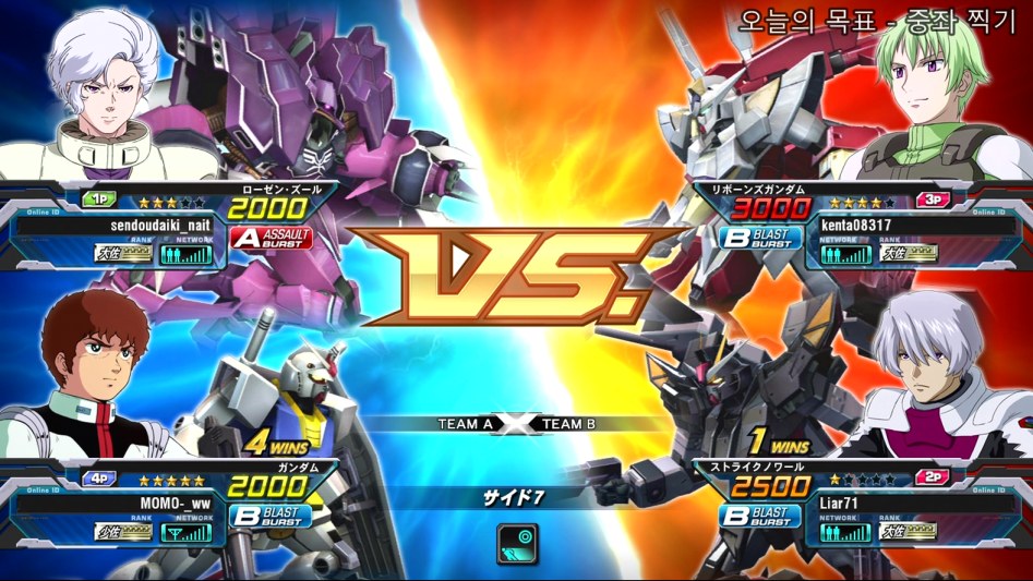 풀 부스트 - 중좌 찍었습니다._28.jpg