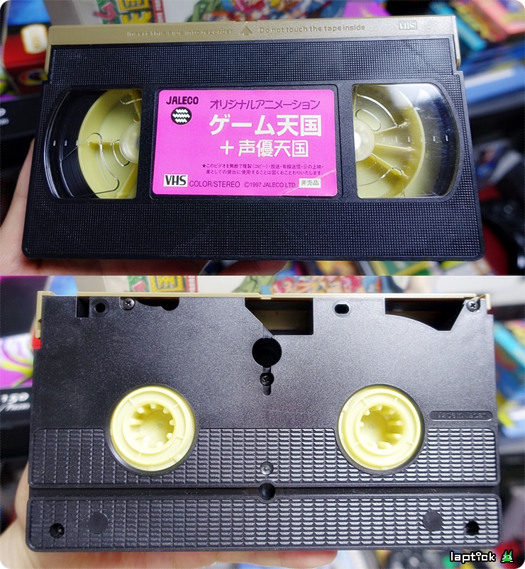 ■ 게임 천국 (ゲーム天國 THE GAME PARADISE!)_8.jpg