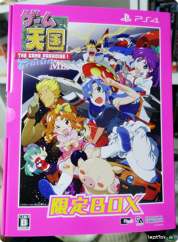 ■ 게임 천국 (ゲーム天國 THE GAME PARADISE!)_37.jpg