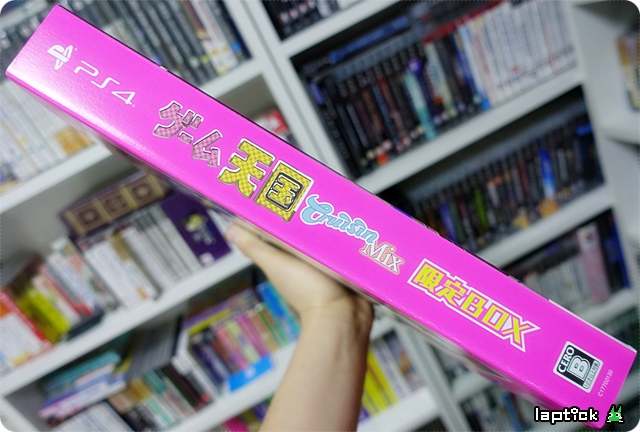 ■ 게임 천국 (ゲーム天國 THE GAME PARADISE!)_38.jpg