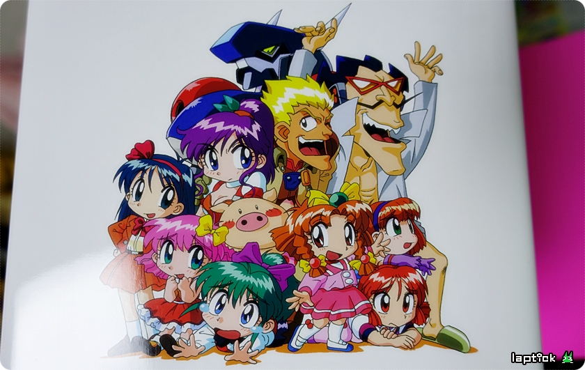 ■ 게임 천국 (ゲーム天國 THE GAME PARADISE!)_67.jpg