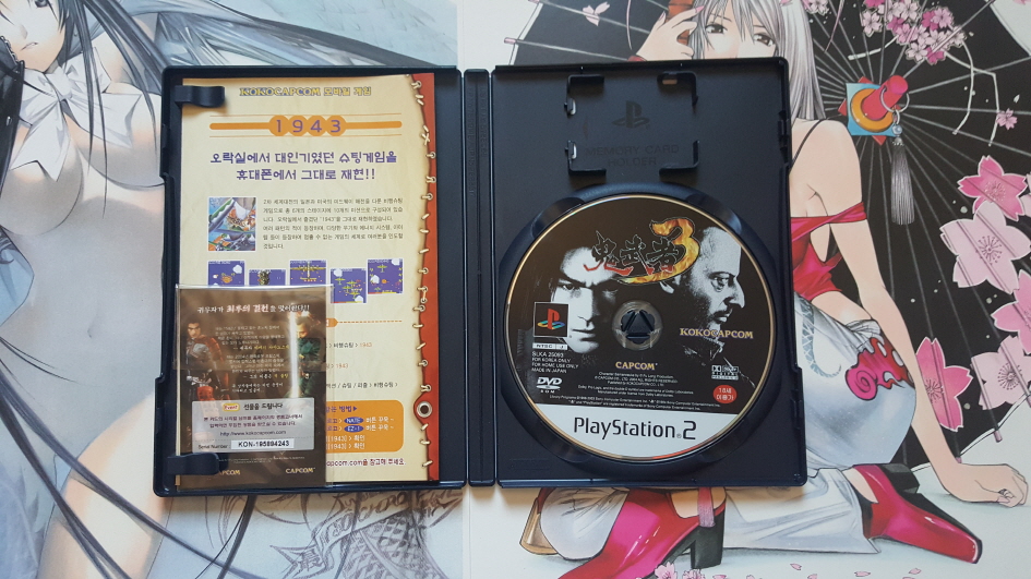 소장중인 '귀무자'시리즈와 '귀무자 컨트롤러'입니다._20.jpg