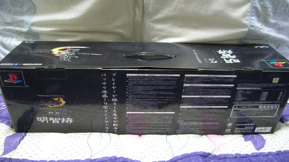 소장중인 '귀무자'시리즈와 '귀무자 컨트롤러'입니다._30.jpg