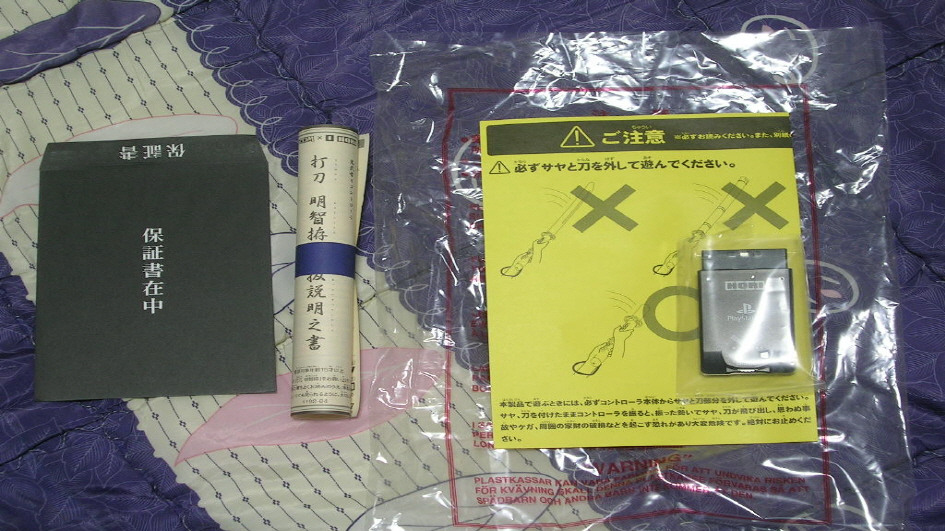 소장중인 '귀무자'시리즈와 '귀무자 컨트롤러'입니다._32.jpg