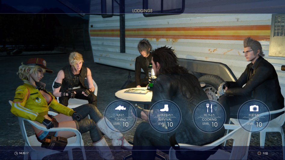 FINAL FANTASY XV_20180514202515.jpg