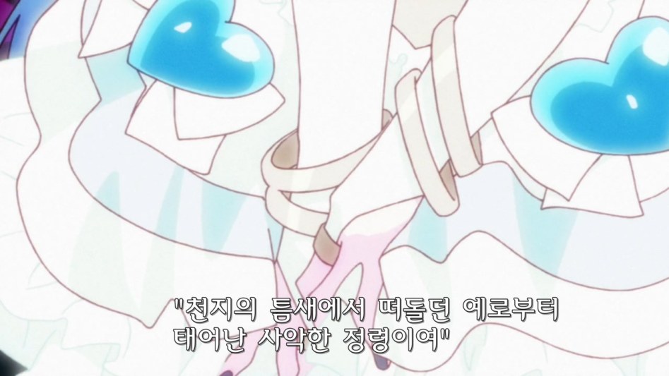 [WhyNot] Panty & Stocking with Garterbelt - 01 [BD 720p FLAC][26FF89ED].mkv_001022.636.jpg