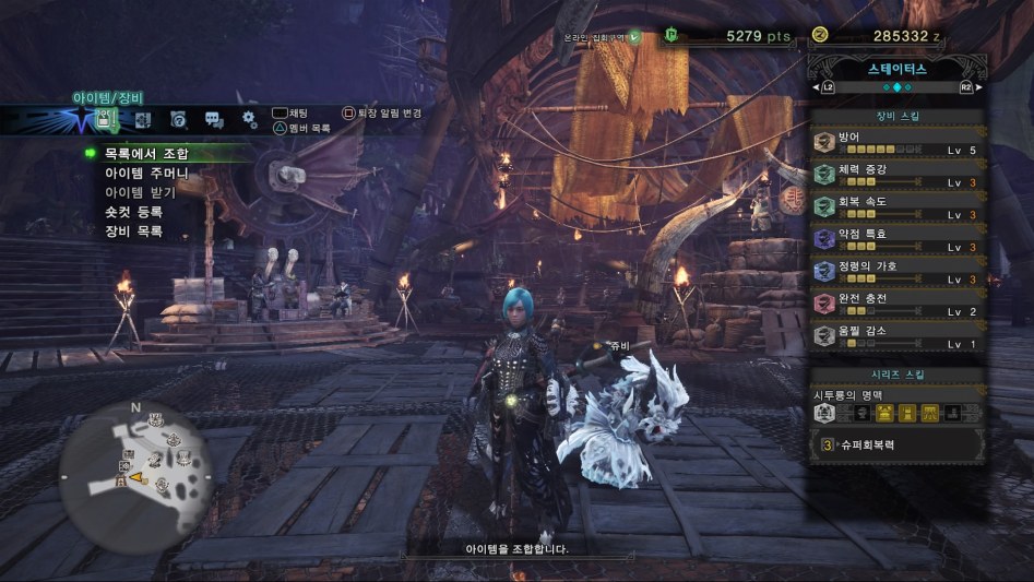 Monster Hunter_ World_20180517005531.jpg