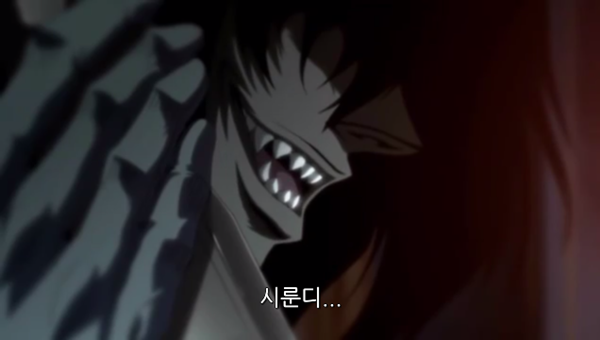 Hellsing Ultimate Abridged Episodes 1~3 0000748235ms.png