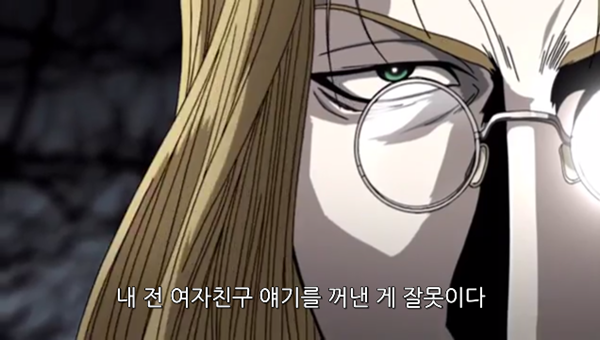 Hellsing Ultimate Abridged Episodes 1~3 0000868364ms.png