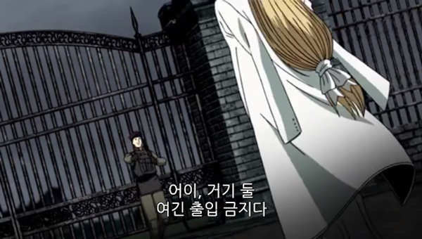 Hellsing Ultimate Abridged Episodes 1~3 0000878735ms.png