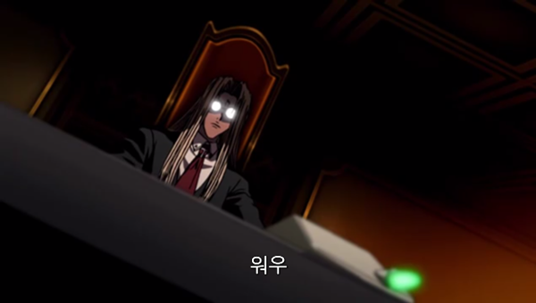 Hellsing Ultimate Abridged Episodes 1~3 0000932325ms.png