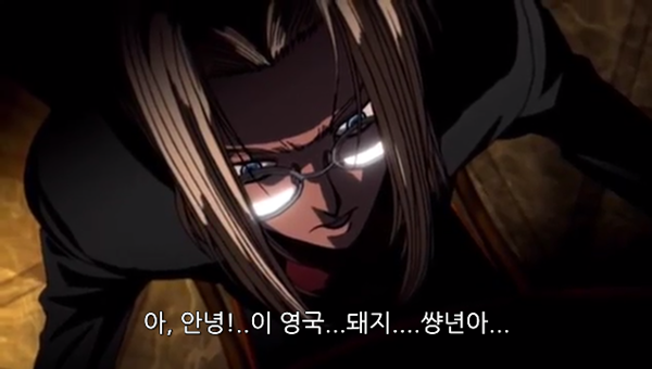 Hellsing Ultimate Abridged Episodes 1~3 0000968197ms.png