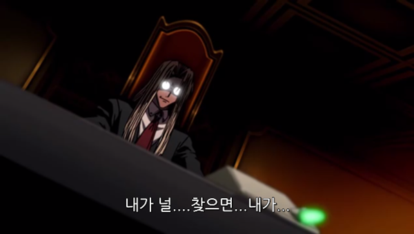 Hellsing Ultimate Abridged Episodes 1~3 0000992737ms.png