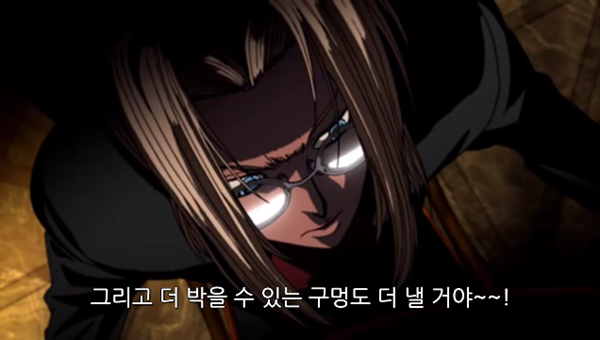 Hellsing Ultimate Abridged Episodes 1~3 0001006789ms.png