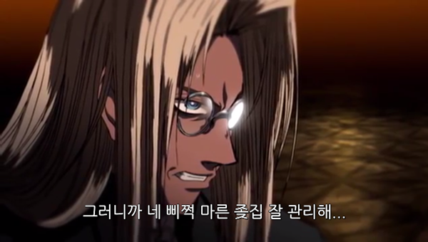 Hellsing Ultimate Abridged Episodes 1~3 0001023059ms.png