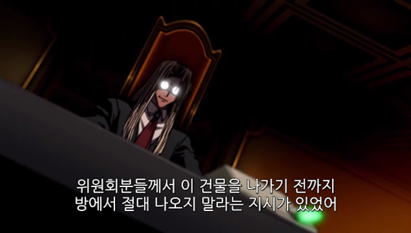 Hellsing Ultimate Abridged Episodes 1~3 0001060784ms.png
