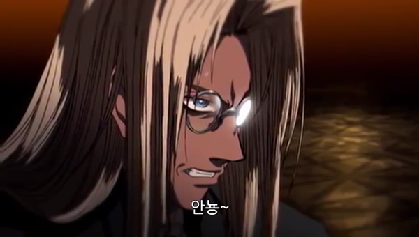 Hellsing Ultimate Abridged Episodes 1~3 0001075015ms.png
