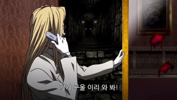 Hellsing Ultimate Abridged Episodes 1~3 0001115480ms.png