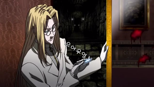 Hellsing Ultimate Abridged Episodes 1~3 0001116608ms.png