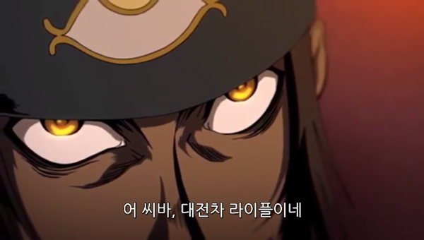 Hellsing Ultimate Abridged Episodes 1~3 0001205581ms.png