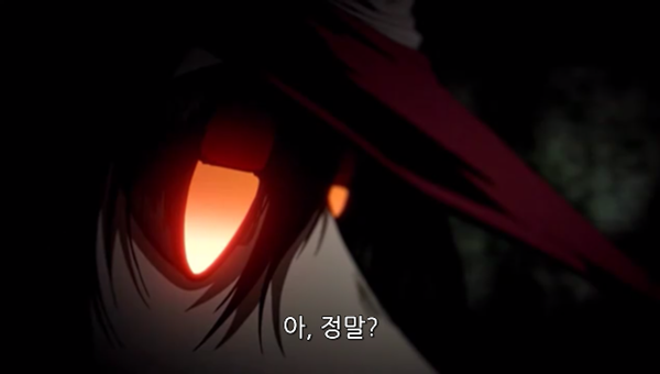 Hellsing Ultimate Abridged Episodes 1~3 0001232658ms.png