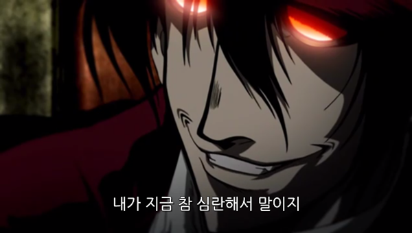 Hellsing Ultimate Abridged Episodes 1~3 0001268138ms.png