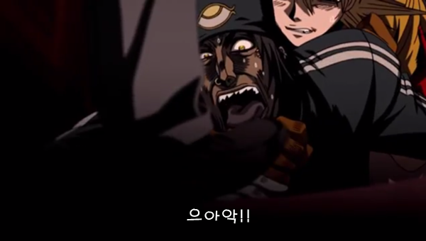 Hellsing Ultimate Abridged Episodes 1~3 0001305452ms.png