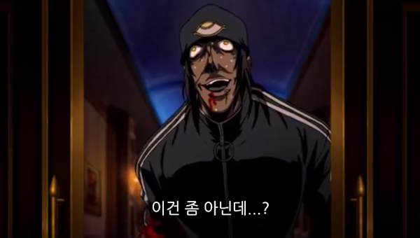 Hellsing Ultimate Abridged Episodes 1~3 0001352052ms.png