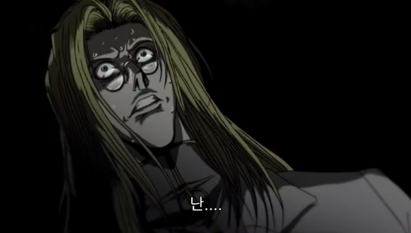 Hellsing Ultimate Abridged Episodes 1~3 0001473913ms.png