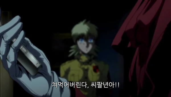 Hellsing Ultimate Abridged Episodes 1~3 0001537070ms.png