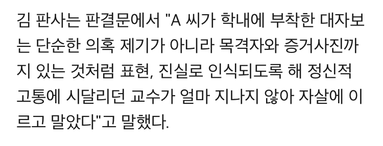 현재 대한민국 상황_2.jpeg